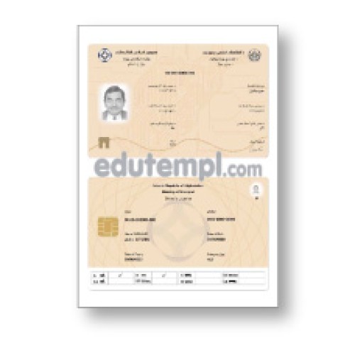 Afghanistan electronic driving license template in PSD format, 2019-present