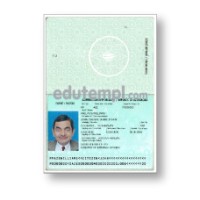 Azerbaijan passport template download for Photoshop, editable PSD, version 2