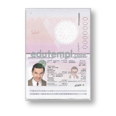 Bahrain standard passport template download for Photoshop, editable PSD