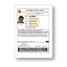 Bangladesh national ID card template download for Photoshop, editable PSD