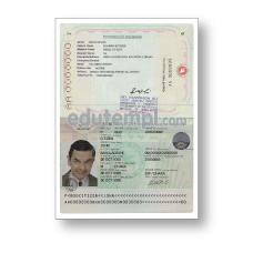 Bangladesh standard passport template download for Photoshop, editable PSD, (2010 – present)