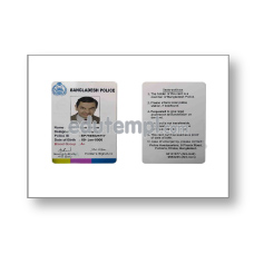 Bangladesh police ID card template download for Photoshop, editable PSD