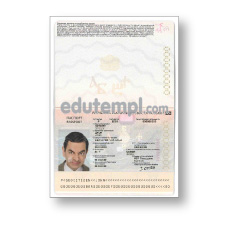 Bulgaria standard passport template download for Photoshop, editable PSD