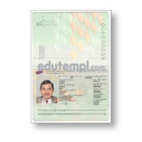 Cyprus passport template download for Photoshop, editable PSD