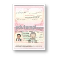 Iran passport template download for Photoshop, editable PSD, 2007-2014