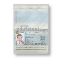 Jordan passport template download for Photoshop, editable PSD