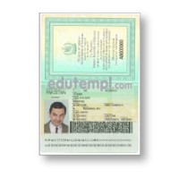 Pakistan passport template download for Photoshop, editable PSD