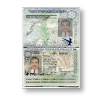 United Kingdom of Great Britain and Northern Ireland passport template download for Photoshop, editable PSD, 2010-2015